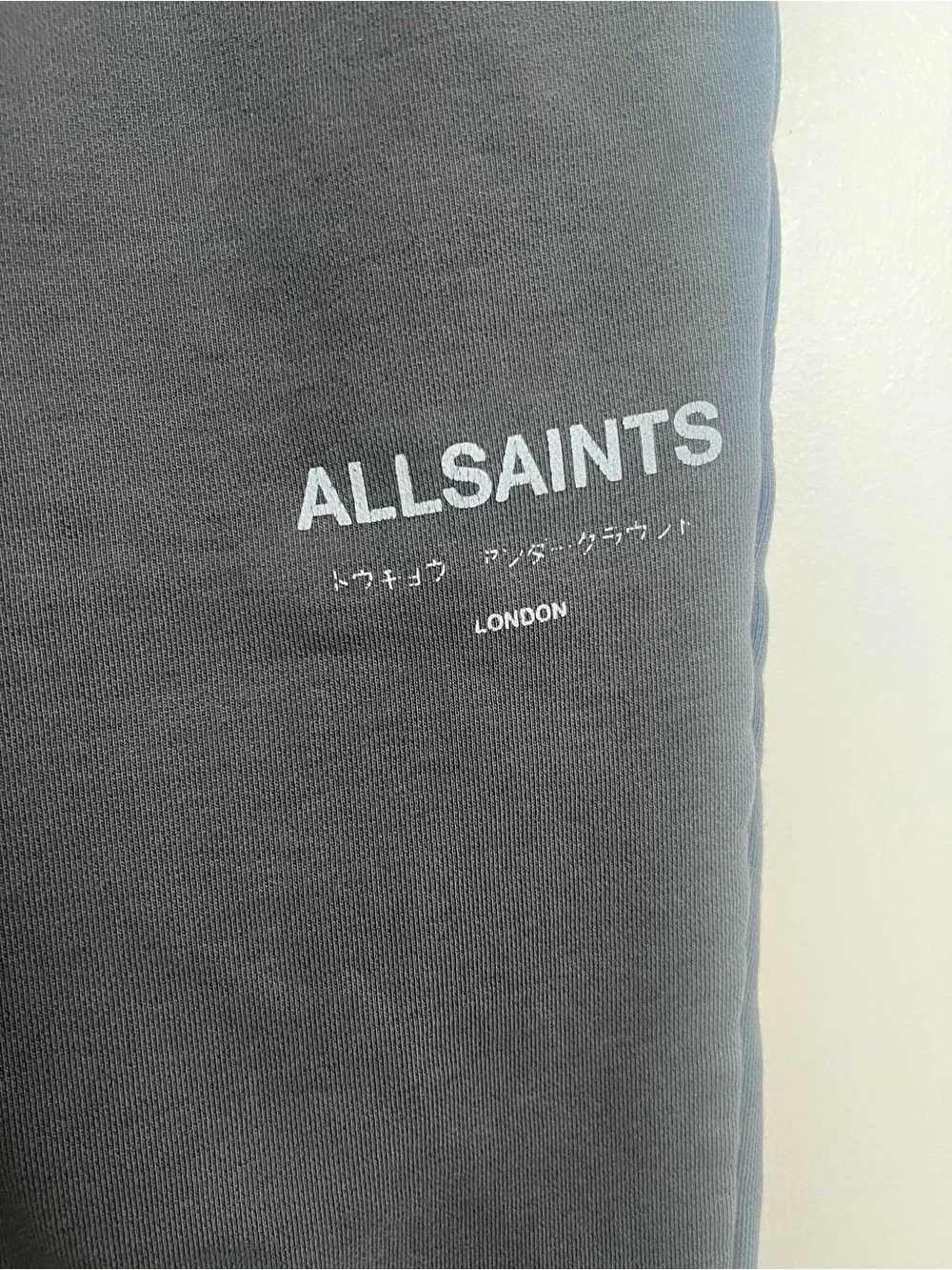 ALLSAINTS Organic Cotton Jogger Sweatpants Gray Logo Small Portugal